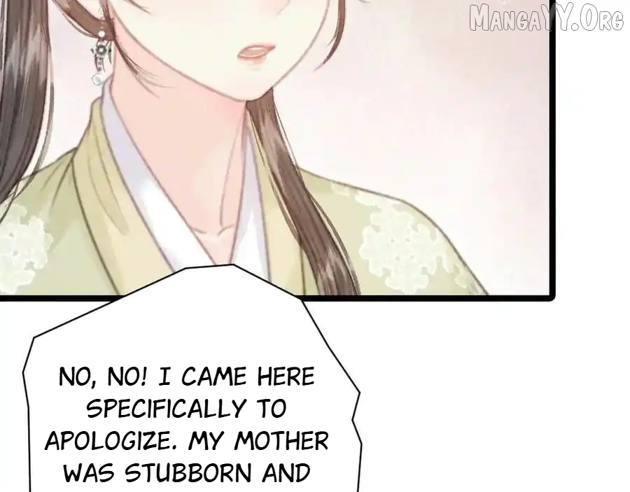 Shao Hua Long: Rebirth of the Evil Concubine’s Counterattack Chapter 10 - page 7